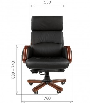 Кресло для руководителя CHAIRMAN 417 (Натуральная кожа) Черное в Качканаре - kachkanar.ok-mebel.com | фото 4