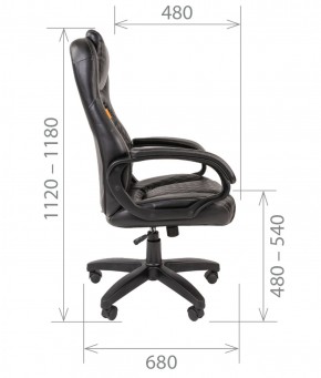 Кресло для руководителя  CHAIRMAN 432 (Экокожа черная) в Качканаре - kachkanar.ok-mebel.com | фото 5
