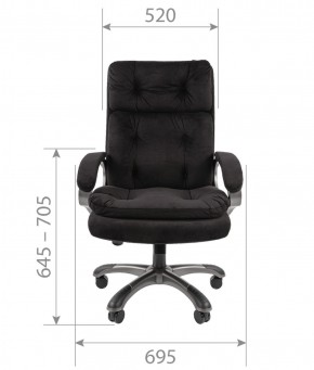 Кресло для руководителя  CHAIRMAN 442 (ткань черная) в Качканаре - kachkanar.ok-mebel.com | фото 4