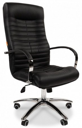 Кресло для руководителя Chairman 480 в Качканаре - kachkanar.ok-mebel.com | фото 1