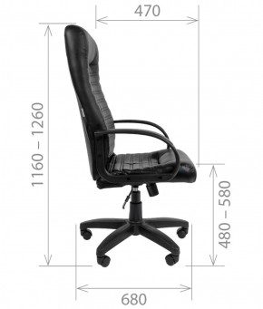 Кресло для руководителя CHAIRMAN 480 LT (Экокожа) в Качканаре - kachkanar.ok-mebel.com | фото 8