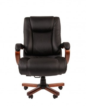 Кресло для руководителя CHAIRMAN  503 (Кожа) Черное в Качканаре - kachkanar.ok-mebel.com | фото