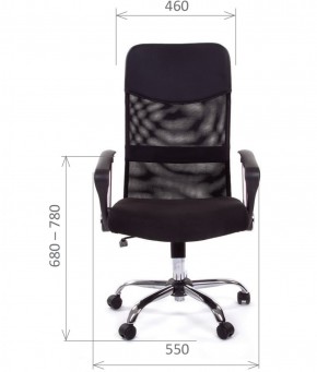 Кресло для руководителя CHAIRMAN 610 N (15-21 черный/сетка черный) в Качканаре - kachkanar.ok-mebel.com | фото 4
