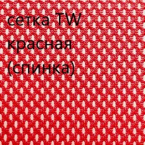 Кресло для руководителя CHAIRMAN 610 N (15-21 черный/сетка красный) в Качканаре - kachkanar.ok-mebel.com | фото 5