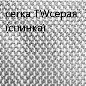 Кресло для руководителя CHAIRMAN 610 N(15-21 черный/сетка серый) в Качканаре - kachkanar.ok-mebel.com | фото 4