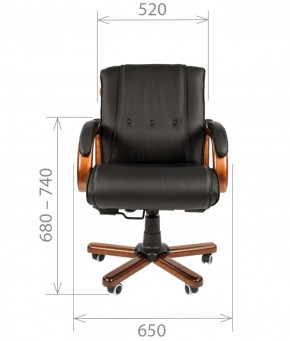 Кресло для руководителя CHAIRMAN  653 М (Кожа) Черное в Качканаре - kachkanar.ok-mebel.com | фото 4