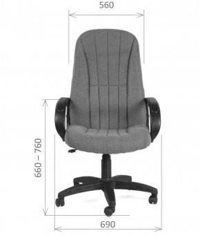 Кресло для руководителя  CHAIRMAN 685 СТ (ткань стандарт 20-23 серая) в Качканаре - kachkanar.ok-mebel.com | фото 5