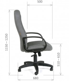 Кресло для руководителя  CHAIRMAN 685 СТ (ткань стандарт 20-23 серая) в Качканаре - kachkanar.ok-mebel.com | фото 6