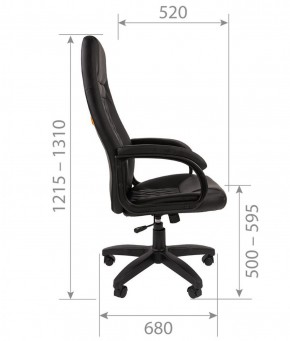 Кресло для руководителя CHAIRMAN 950 LT (Экокожа) в Качканаре - kachkanar.ok-mebel.com | фото 6