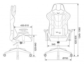 Кресло игровое Бюрократ VIKING 4 AERO BLACK EDITION в Качканаре - kachkanar.ok-mebel.com | фото 4