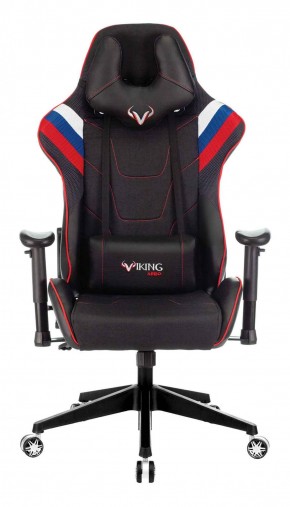 Кресло игровое Бюрократ VIKING 4 AERO RUS черный в Качканаре - kachkanar.ok-mebel.com | фото 3
