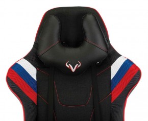 Кресло игровое Бюрократ VIKING 4 AERO RUS черный в Качканаре - kachkanar.ok-mebel.com | фото 6