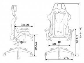 Кресло игровое Бюрократ VIKING 5 AERO BLUE черный/синий в Качканаре - kachkanar.ok-mebel.com | фото 4