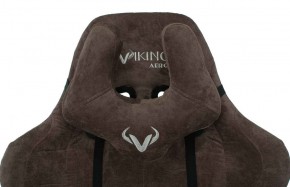 Кресло игровое Бюрократ VIKING KNIGHT LT10 FABRIC коричневый в Качканаре - kachkanar.ok-mebel.com | фото 6