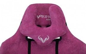 Кресло игровое Бюрократ VIKING KNIGHT LT15 FABRIC малиновый в Качканаре - kachkanar.ok-mebel.com | фото 6