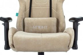 Кресло игровое Бюрократ VIKING KNIGHT LT21 FABRIC песочный в Качканаре - kachkanar.ok-mebel.com | фото 7