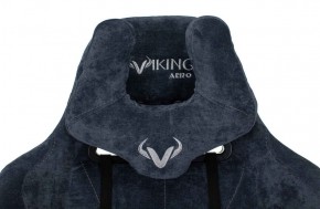 Кресло игровое Бюрократ VIKING KNIGHT LT27 FABRIC синий в Качканаре - kachkanar.ok-mebel.com | фото 5