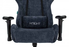 Кресло игровое Бюрократ VIKING KNIGHT LT27 FABRIC синий в Качканаре - kachkanar.ok-mebel.com | фото 6