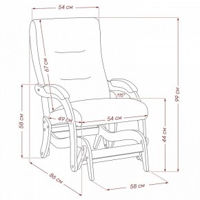 Кресло-качалка Дэми в Качканаре - kachkanar.ok-mebel.com | фото 7