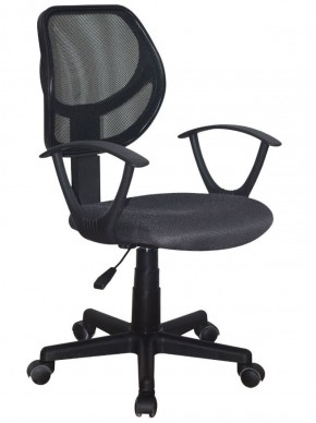 Кресло компактное BRABIX "Flip MG-305", ткань TW, серое/черное, 531951 в Качканаре - kachkanar.ok-mebel.com | фото 1