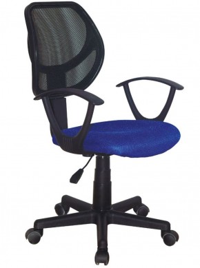 Кресло компактное BRABIX "Flip MG-305", ткань TW, синее/черное, 531919 в Качканаре - kachkanar.ok-mebel.com | фото 1