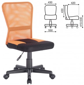 Кресло компактное BRABIX "Smart MG-313" черное/оранжевое, 531844 в Качканаре - kachkanar.ok-mebel.com | фото 3