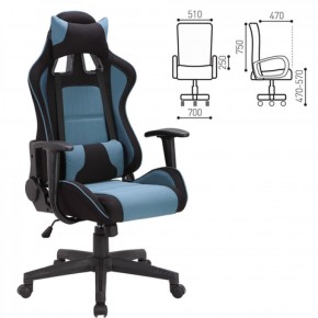 Кресло компьютерное BRABIX "GT Racer GM-100" (черное/голубое) 531818 в Качканаре - kachkanar.ok-mebel.com | фото 2