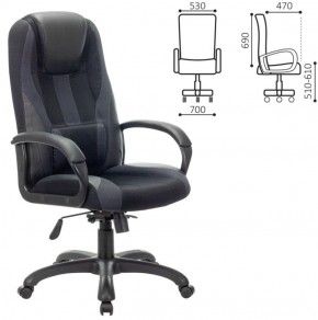Кресло компьютерное BRABIX PREMIUM "Rapid GM-102" (экокожа/ткань, черное/серое) 532105 в Качканаре - kachkanar.ok-mebel.com | фото 2