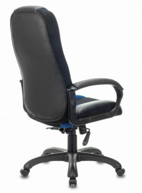 Кресло компьютерное BRABIX PREMIUM "Rapid GM-102" (экокожа/ткань, черное/синее) 532106 в Качканаре - kachkanar.ok-mebel.com | фото 4