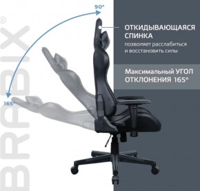 Кресло компьютерное BRABIX "GT Carbon GM-115" (две подушки, экокожа, черное) 531932 в Качканаре - kachkanar.ok-mebel.com | фото 2