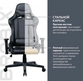 Кресло компьютерное BRABIX "GT Carbon GM-115" (две подушки, экокожа, черное) 531932 в Качканаре - kachkanar.ok-mebel.com | фото 3