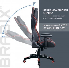 Кресло компьютерное BRABIX "GT Carbon GM-120" (черное/красное) 531931 в Качканаре - kachkanar.ok-mebel.com | фото 3