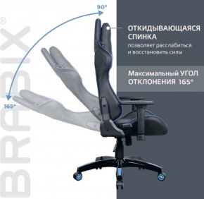 Кресло компьютерное BRABIX "GT Carbon GM-120" (черное/синее) 531930 в Качканаре - kachkanar.ok-mebel.com | фото 6