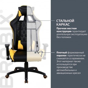 Кресло компьютерное BRABIX "GT Master GM-110" (черное/желтое) 531927 в Качканаре - kachkanar.ok-mebel.com | фото 3