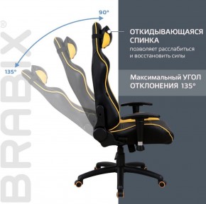 Кресло компьютерное BRABIX "GT Master GM-110" (черное/желтое) 531927 в Качканаре - kachkanar.ok-mebel.com | фото 4