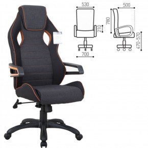 Кресло компьютерное BRABIX Techno Pro GM-003 (ткань черное/серое, вставки оранжевые) 531813 в Качканаре - kachkanar.ok-mebel.com | фото 2