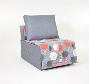 Кресло-кровать бескаркасное Харви (серый-геометрия слейт) в Качканаре - kachkanar.ok-mebel.com | фото 1