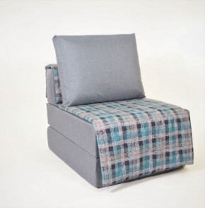 Кресло-кровать бескаркасное Харви (серый-квадро азур) в Качканаре - kachkanar.ok-mebel.com | фото