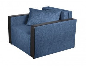 Кресло-кровать Милена с подлокотниками (синий) Велюр в Качканаре - kachkanar.ok-mebel.com | фото 1