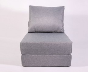 Кресло-кровать-пуф бескаркасное Прайм (Серый) в Качканаре - kachkanar.ok-mebel.com | фото 2