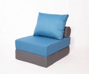 Кресло-кровать-пуф бескаркасное Прайм (синий-графит (Ф)) в Качканаре - kachkanar.ok-mebel.com | фото