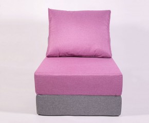 Кресло-кровать-пуф бескаркасное Прайм (сиреневый-серый) в Качканаре - kachkanar.ok-mebel.com | фото 2