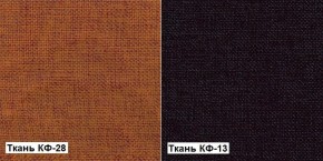 Кресло Квест HOME (Ткань КФ-28/КФ-13) оранжевый-сливовый в Качканаре - kachkanar.ok-mebel.com | фото 5