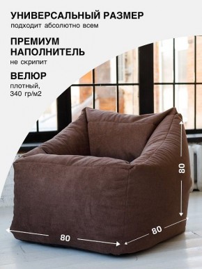 Кресло-мешок Gap в Качканаре - kachkanar.ok-mebel.com | фото 2