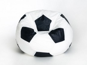 Кресло-мешок Мяч Большой в Качканаре - kachkanar.ok-mebel.com | фото