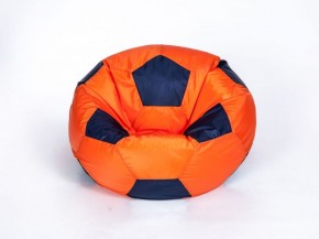 Кресло-мешок Мяч Большой в Качканаре - kachkanar.ok-mebel.com | фото 8