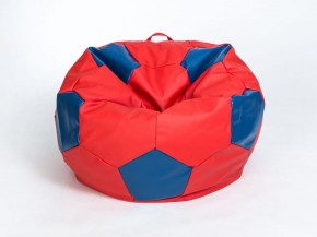 Кресло-мешок Мяч Большой (Экокожа) в Качканаре - kachkanar.ok-mebel.com | фото 3