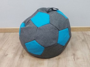 Кресло-мешок Мяч S (Savana Grey-Neo Azure) в Качканаре - kachkanar.ok-mebel.com | фото