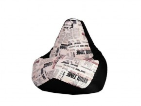 Кресло-мешок XL Газета-Black в Качканаре - kachkanar.ok-mebel.com | фото 1