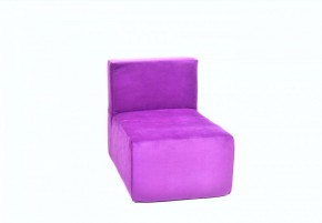 Кресло-модуль бескаркасное Тетрис 30 (Фиолетовый) в Качканаре - kachkanar.ok-mebel.com | фото